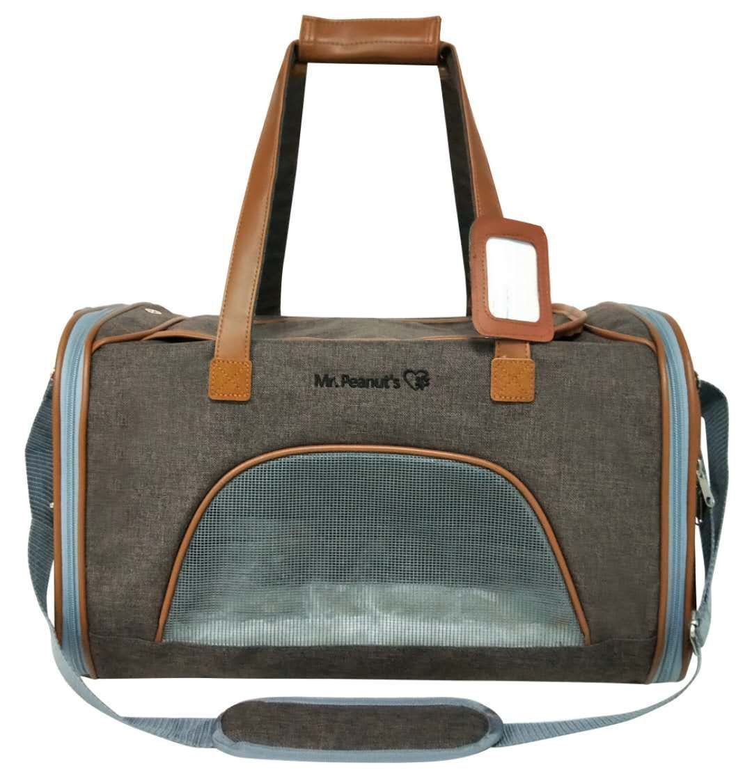 Gold Series Big Apple XL Size Airline Compliant Expandable Pet Carrier